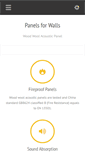 Mobile Screenshot of panelsforwalls.com